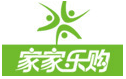 家家樂購