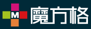 魔方格