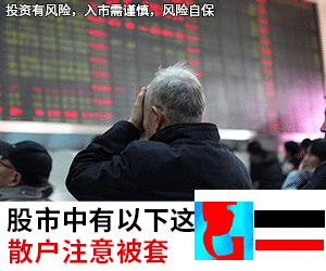廣告